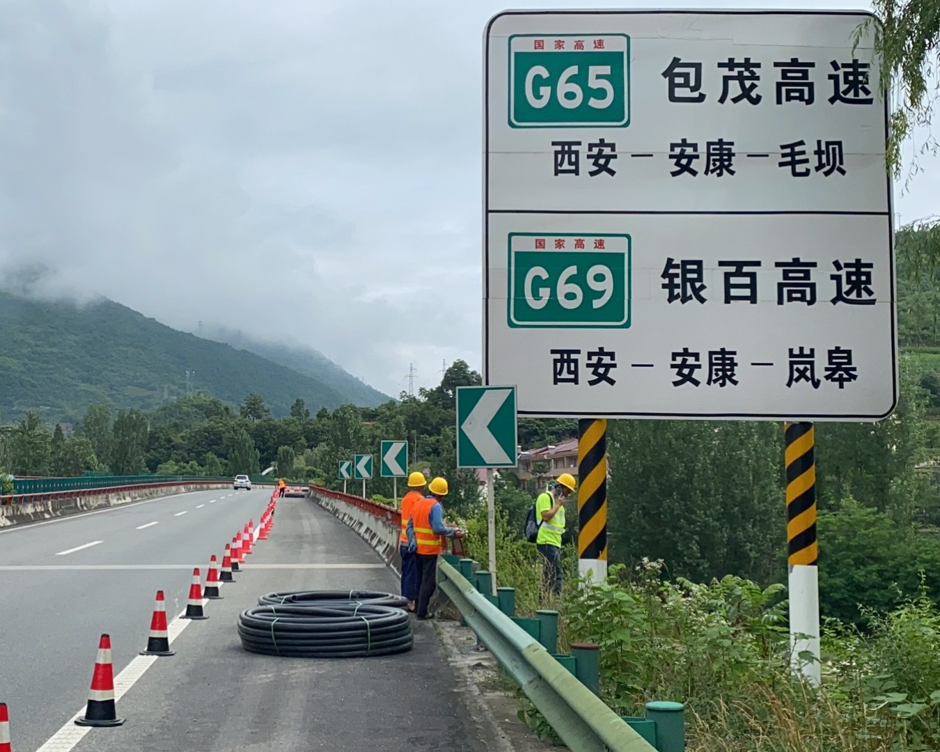 高速機(jī)電
